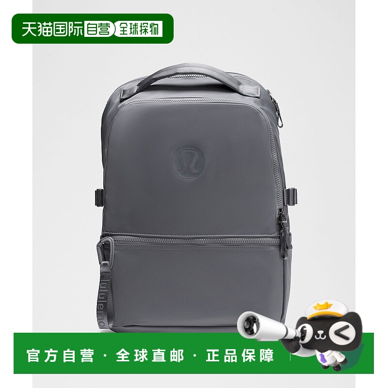 自营1h可退 欧洲直邮LULULEMON露露乐檬 New Crew 22L 背包 全新