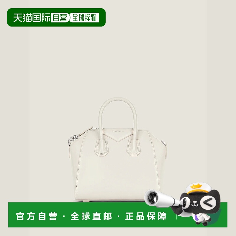 欧洲直邮GIVENCHY 纪梵希 25秋冬 BB5148B00D-105 女士 手提包