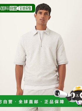 香港直邮ASOS 男士 设计拉绒布短袖拉链卫衣(灰色)运动衫