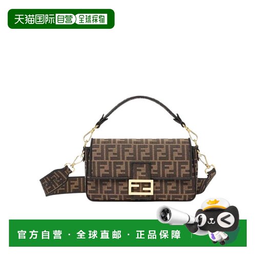 香港直发FENDI芬迪女士FF图案翻盖手提包时尚百搭8BR600A6V5中号