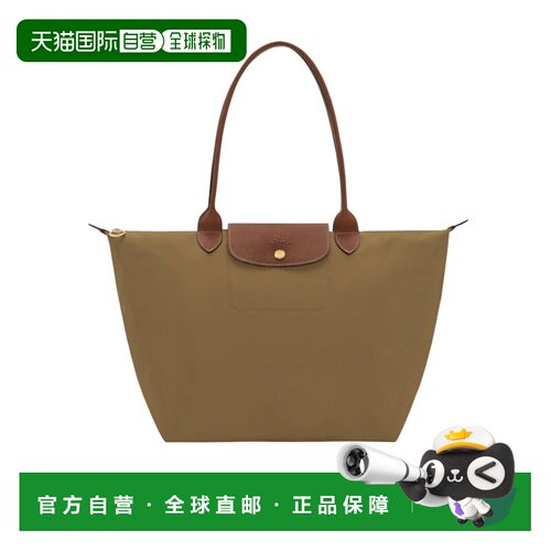 Longchamp SAC PORT&Eacute; &Eacute;PAULE L1899089珑骧