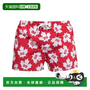 男士 二次方 泳裤 red红色 1h可退 舒适时尚 香港直邮Dsquared2