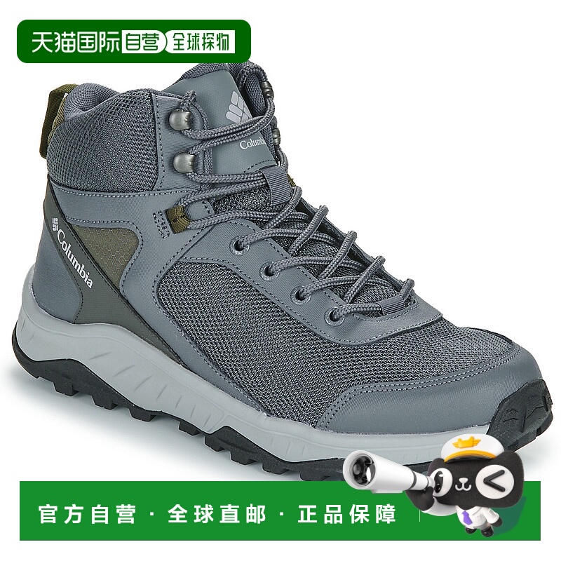 欧洲直邮ColumbiaTRAILSTORM ASCEND MID WP哥伦比亚