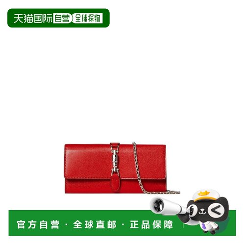 香港直邮Gucci Jackie系列链条钱包 867165AAGD5斜挎包手拿包