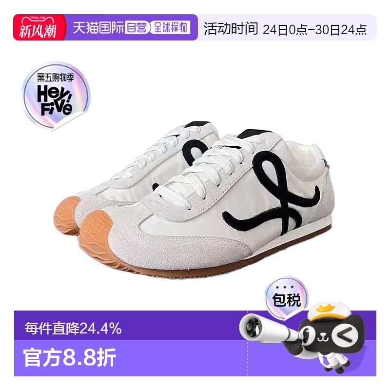 1h可退 欧洲直邮LOEWE罗意威女士Ballet Runner2.0运动鞋舒适百搭