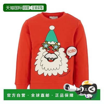 1h可退 香港直邮Stella McCartney 圆领卫衣 TX4P30Z3059