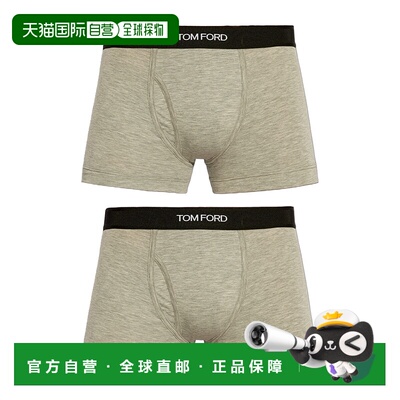香港直邮Tom Ford 徽标平角裤两件装 T4XC31410