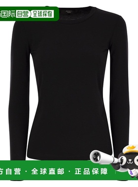 香港直邮Weekend Max Mara 女士 MULTIE 粘胶纤维纱线毛衣 252594