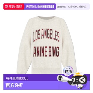 欧洲直邮anine bing 女士 运动衫