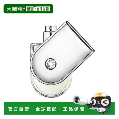 欧洲直邮Hermes爱马仕香水爱马仕之旅淡香水/浓香水35ml木质正品