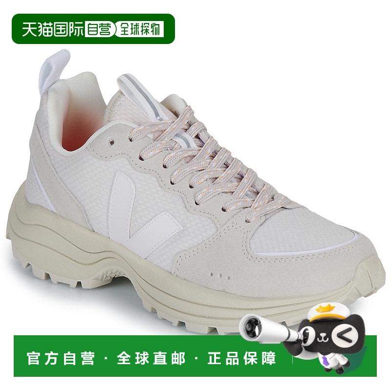 欧洲直邮VEJA  女鞋 春夏 低帮板鞋 VENTURI厚底运动鞋
