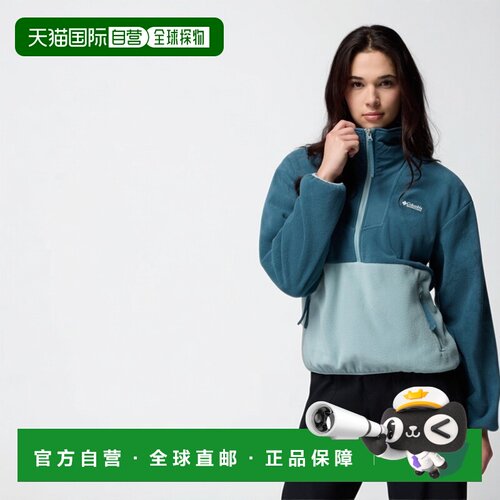 自营欧洲直邮Columbia Sequoia Grove女士聚酯纤维半拉链抓绒衣