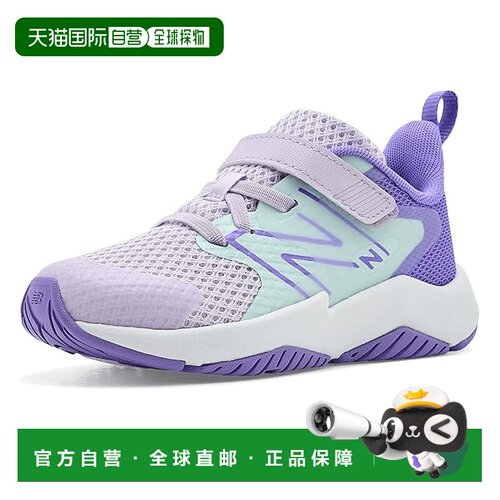 香港直邮New Balance  女童 Rave Run v2 跑鞋(婴儿/学步婴童)童