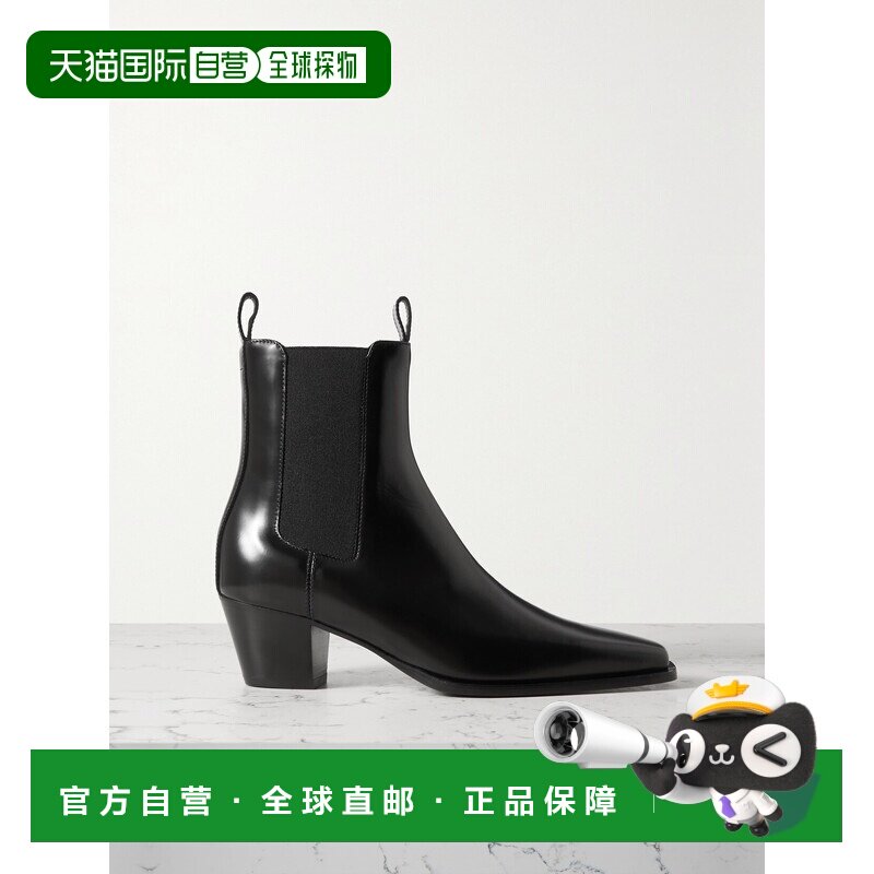 1h可退 美国直邮TOTÊME 女士 + SUSTAIN The City 网眼皮质短靴 2 - 实物图