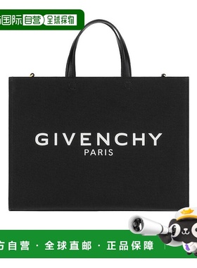香港直邮Givenchy 黑色中号 G BB50N2B1F1 托特包手提包纪梵希