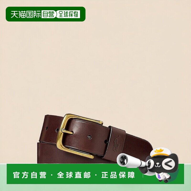 自营欧洲直邮RALPH LAUREN拉夫劳伦Polo全粒面皮带情人节礼物
