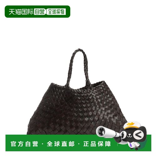 1h可退 欧洲直邮Dragon Diffusion 女士手提包 8893DARKBROWN CO