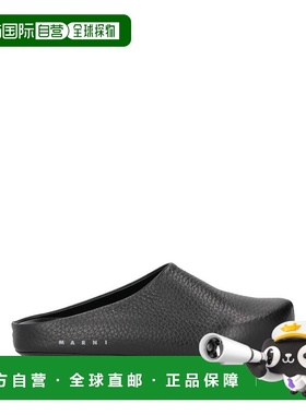 1h可退 香港直邮Marni 玛尼 男士 Mules 木屐 black黑色 舒适时尚