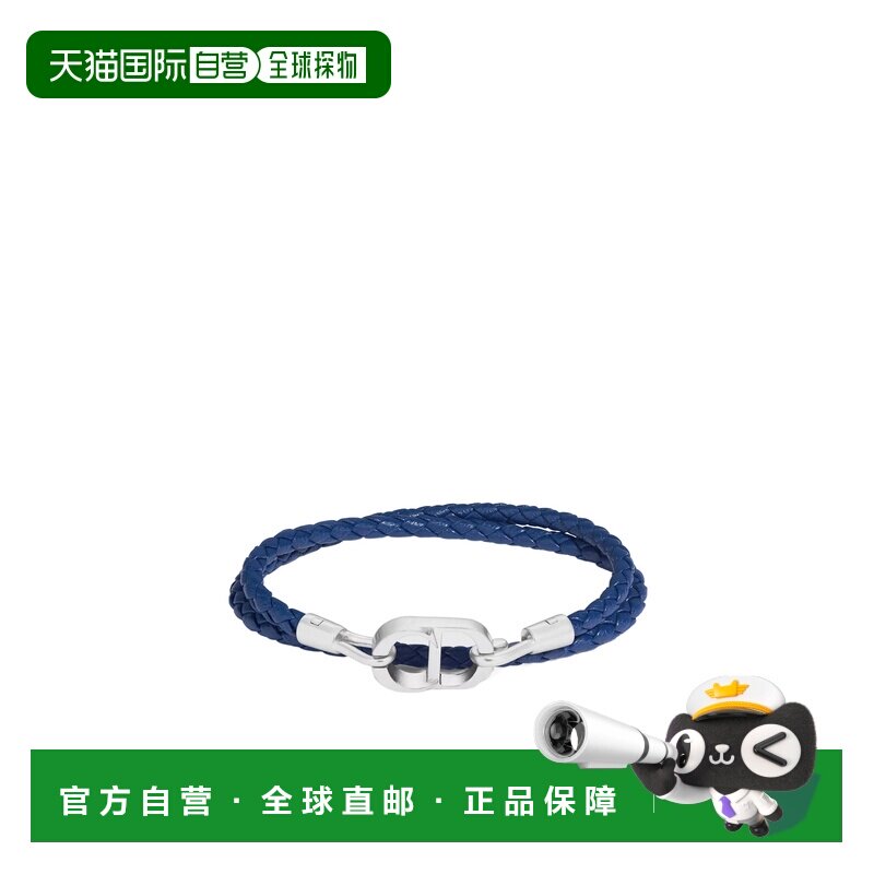 1h可退 Dior CD Icon 编织皮革双环手带 B1973HOMLE手链