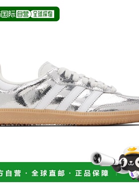 1h可退 香港直邮Adidas 女士 银色 Samba OG 运动鞋 JR0035白鞋