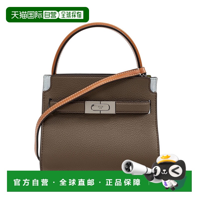 1h可退 欧洲直邮tory burch 女士 单肩包汤丽柏琦