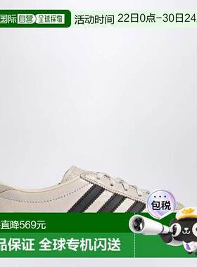 1h可退 香港直邮Adidas 女士 Gazelle Lo Pro Chalk/White/Black