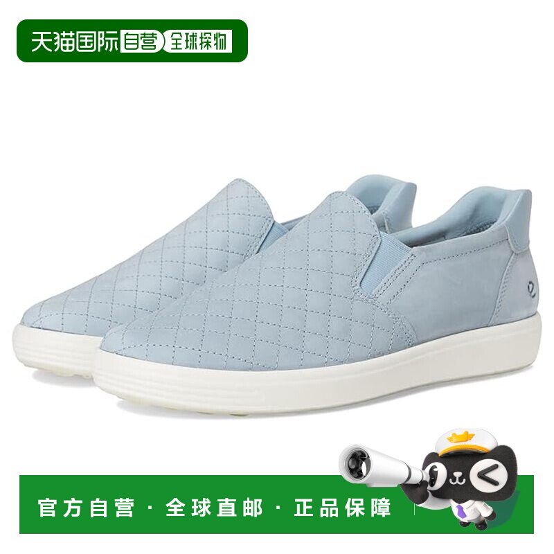 1h可退 美国直邮ecco 爱步 女士 7 Easy 柔软绗缝直入式运动鞋
