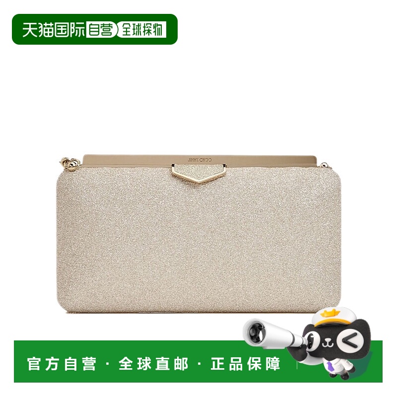 香港直邮Jimmy Choo 链条单肩包 JCH5B2P2