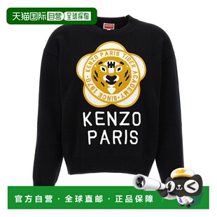 香港直邮Kenzo 高田贤三 女士 “KENZO TIGER ACADEMY”羊毛毛衣