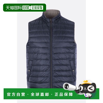 1h可退 香港直邮Herno 男士 拉链双面背心 PI001320U12020Z