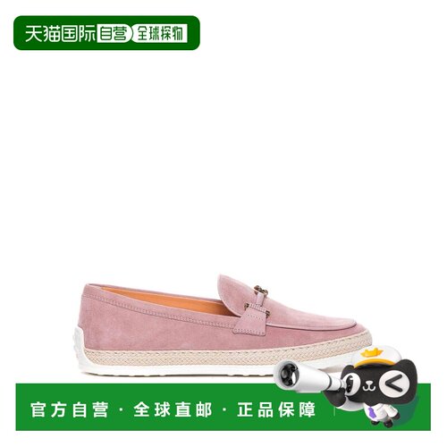 1h可退 香港直邮TOD'S 女士休闲鞋 XXW92K0HZ00D8WL805 SS2026 粉