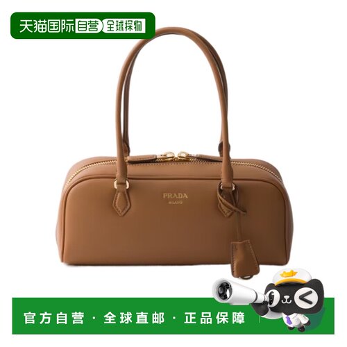 Prada 中号皮革手提包 1BB1702CYSVOOO单肩包