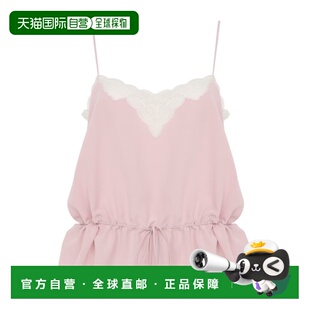 Chloe 双绉蕾丝抽绳吊带背心上衣 CH26AHT79005