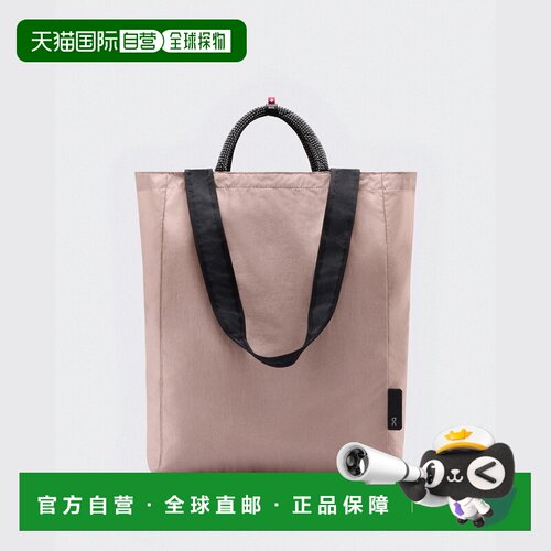自营欧洲直邮ON昂跑 Tote Pack Unisex男女同款托特包防水双肩包