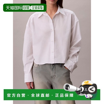 1h可退 香港直邮Calvin Klein 卡尔文 克莱恩 女士 CRISP 府绸宽