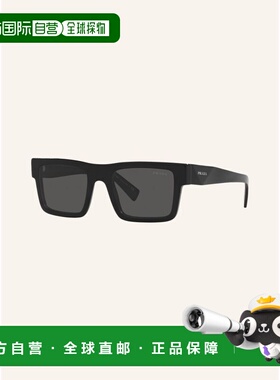 香港直邮PRADA 女士太阳镜 100124706613000 CO 花色 Sunglasses