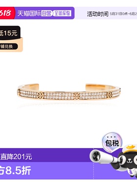 欧洲直邮tory burch 女士 创意手链汤丽柏琦手镯