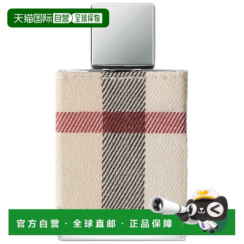 欧洲直邮BURBERRY巴宝莉伦敦女士浓香水清新持久精致优雅 30正品