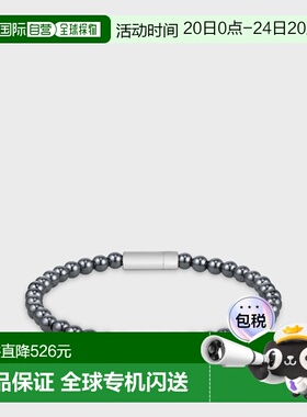 自营欧洲直邮Hugo Boss 男士深灰色赤铁矿磁性扣串珠手链