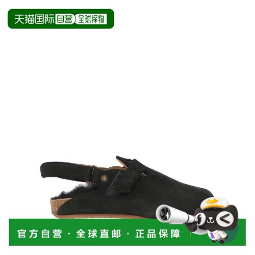 香港直邮Pepe 男童 凉鞋童鞋 black黑色 舒适时尚