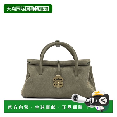 欧洲直邮zanellato 女士 单肩包手提包 【付后1h可退】