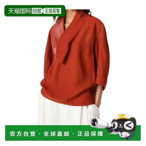 香港直邮Bottega Veneta 七分袖衬衫 819975V3OZ0 【付后1h可退】