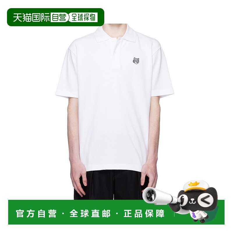 欧洲直邮maison kitsune 男士 上装T恤