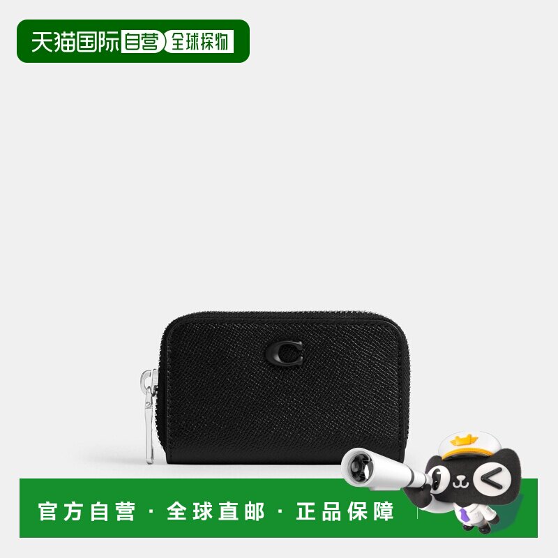 自营欧洲直邮Coach蔻驰 男士黑色小型拉链卡包