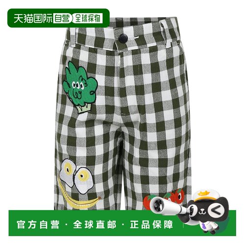 香港直邮Stella McCartney 图案短裤 TU6Q99Z1602