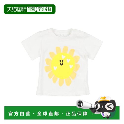 1h可退 香港直邮Stella Mccartney 斯特拉 麦卡特尼 婴儿 T恤童装