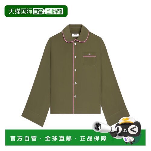 香港直邮CELINE 女士睡衣睡裤 RC0C0113902MK SS2【付后1h可退】