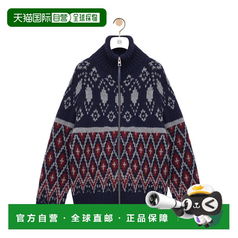 香港直邮LOEWE 男士外套 H526Y16KAJ5137 SS2026 花色 拉链开衫