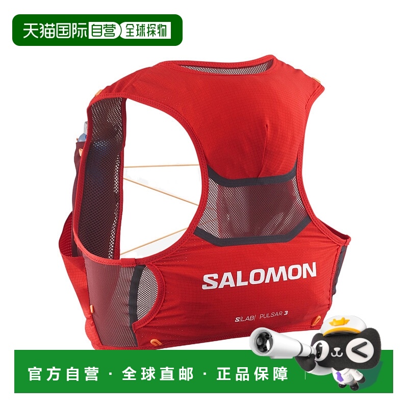 香港直邮Salomon S/Lab S/LAB PULSAR 3 背心 LC2461500