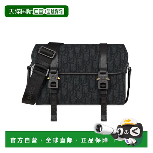 香港直邮Dior logo图案单肩包 1ESPO333YKY新款斜【付后1h可退】